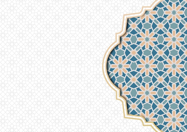 Arrière-plan islamique gris arabe Mois sacré musulman Ramadan Kareem Banner de papier peint de la mosquée