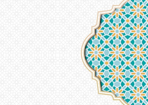 Arrière-plan islamique gris arabe Mois sacré musulman Ramadan Kareem Banner de papier peint de la mosquée