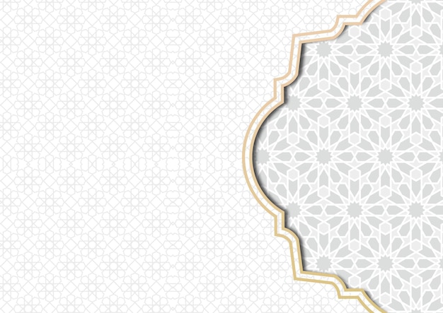 Arrière-plan islamique gris arabe Mois sacré musulman Ramadan Kareem Banner de papier peint de la mosquée