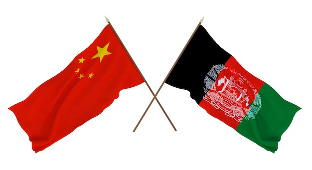 Arrière-plan pour les concepteurs illustrateurs Drapeaux de la fête nationale de l'indépendance de la Chine et de l'Afghanistan