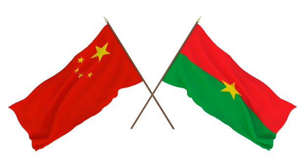 Arrière-plan pour les concepteurs illustrateurs Drapeaux de la fête nationale de l'indépendance de la Chine et du Burkina Faso