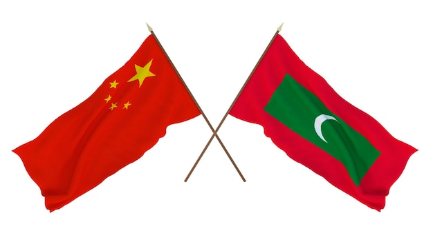 Arrière-plan pour les concepteurs illustrateurs Drapeaux de la fête nationale de l'indépendance de la Chine et des Maldives