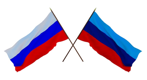 Arrière-plan pour les concepteurs illustrateurs Drapeaux de la fête nationale de l'indépendance de la Russie et de la République populaire de Lugansk