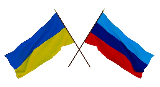 Arrière-plan pour les concepteurs illustrateurs Drapeaux de la fête nationale de l'indépendance de l'Ukraine et de la République populaire de Lugansk