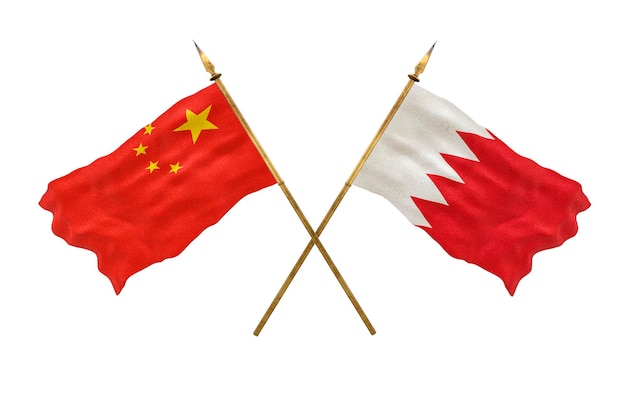 Arrière-plan pour les concepteurs Modèle 3D de la fête nationale Drapeaux nationaux de la République populaire de Chine et de Bahreïn