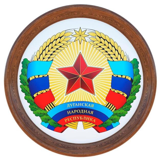 Arrière-plan pour les éditeurs et les concepteurs Illustration 3D de la fête nationale Armoiries nationales République populaire de Lugansk