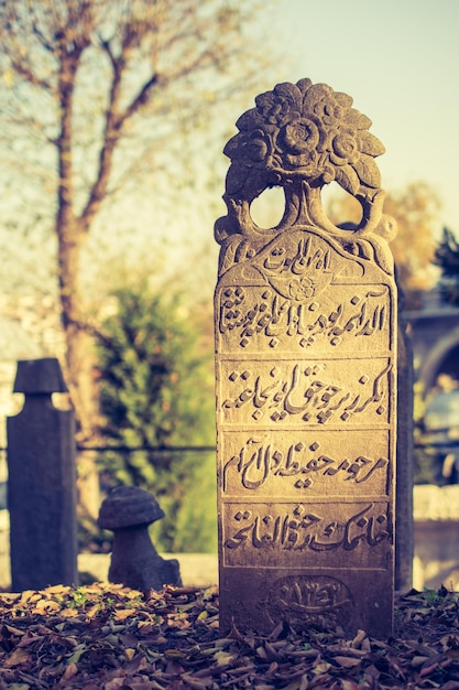 Photo art sur marbre tombeau ottoman au cimetière