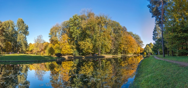 Automne au parc Sofiyivka à Uman, Ukraine