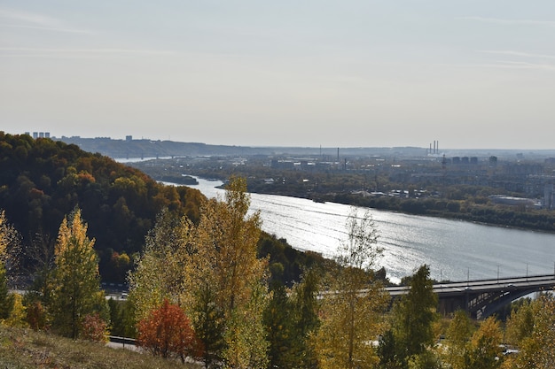 Automne coloré à Nijni Novgorod