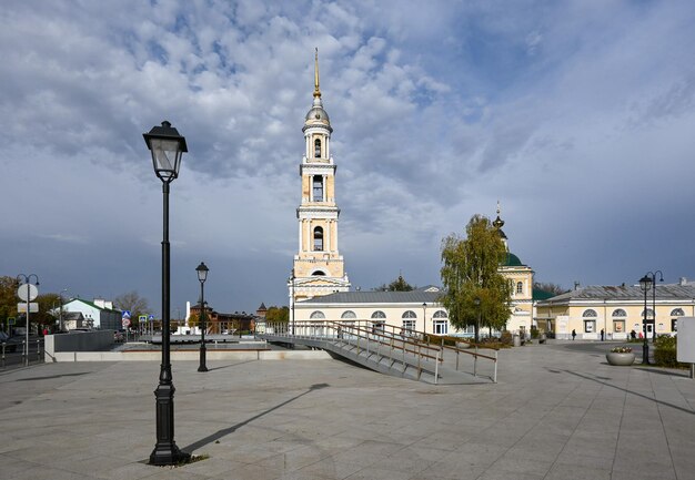 L'automne à Kolomna