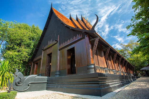 Baan Dam, Musée d'Art de Chiang Rai, Thaïlande.