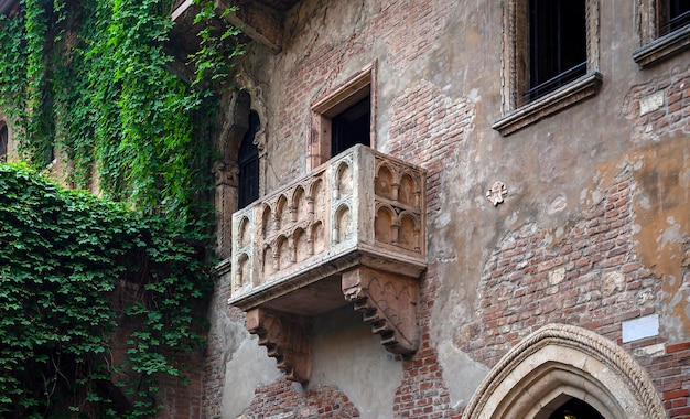 Le balcon de la maison de Juliette Vérone