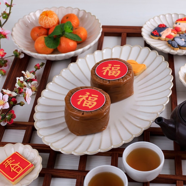Bandung Indonésie 01122021 Gâteau du Nouvel An chinois avec le caractère chinois Fu signifie Fortune