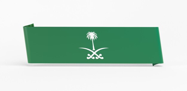 Bannière du drapeau de l'Arabie saoudite