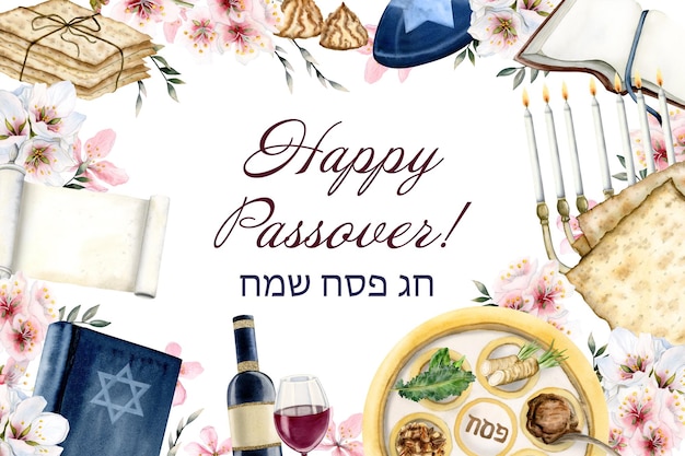 Photo bannière de la pâque heureuse avec salutations hébraïques plaque de seder de pessah matzah et fleurs d'amandier chag sameach