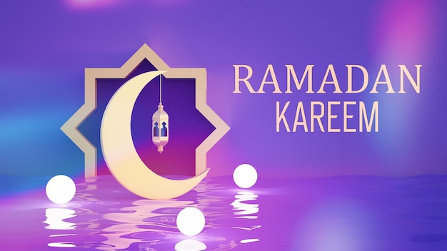 Photo bannière violette avec lune et lanterne pour les fêtes musulmanes et le ramadan
