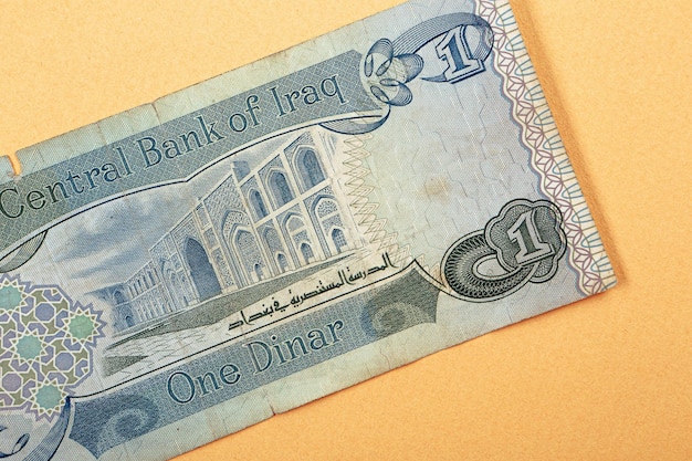 La banque centrale d'Irak One Dinar Banknote