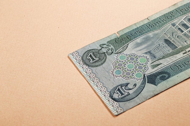 La banque centrale d'Irak, One Dinar Banknote