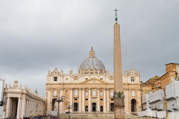 Basilique Saint-Pierre État de la Cité du Vatican