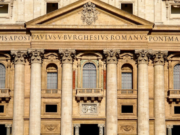 La Basilique Saint-Pierre Vatican Rome Italie