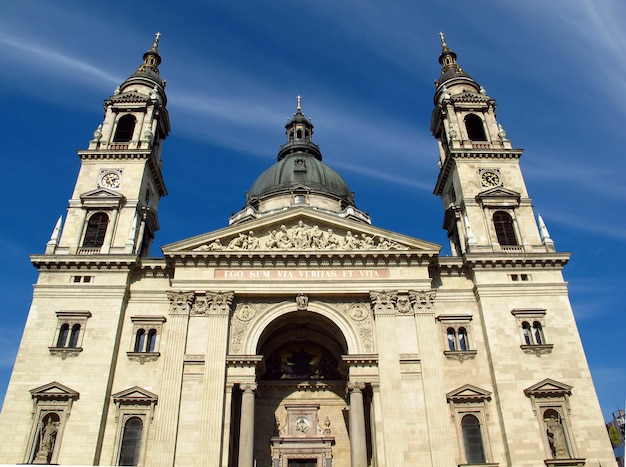 Basilique Saint-Étienne à Budapest, Hongrie