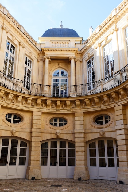 Le bâtiment historique de la Cour administrative d'appel de Paris Il a été construit en 1654 pour Catherine de Beauvais Paris France