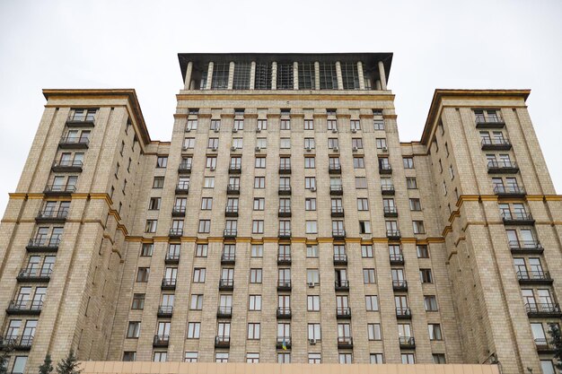 Bâtiment à Maidan Nezalezhnosti à Kiev Ukraine