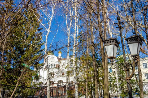 Le bâtiment où se trouve l'hôtel