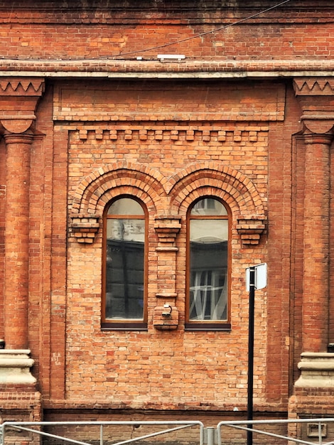 Photo bâtiment russe pré-révolutionnaire construit en 1750-1900 dans la ville provinciale de perm