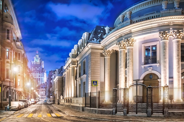 Bâtiments anciens à Krivoarbatsky lane et le ministère des Affaires étrangères Stary Arbat Moscou