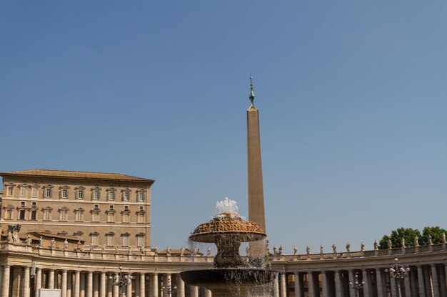 Bâtiments du Vatican le Saint-Siège à Rome Italie Partie de la Basilique Saint Pierre