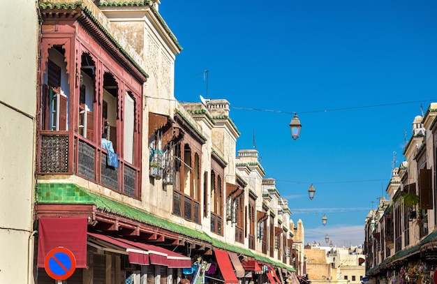 Photo bâtiments à fes jdid l'une des trois parties de fes maroc