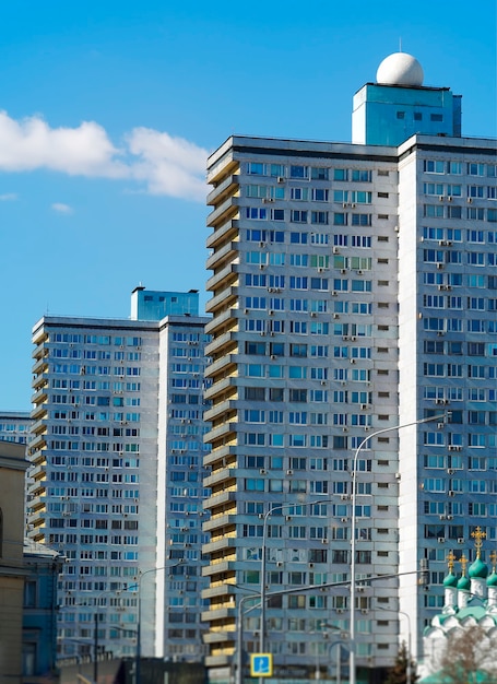 Bâtiments à la rue Arbat à Moscou ville fond hd