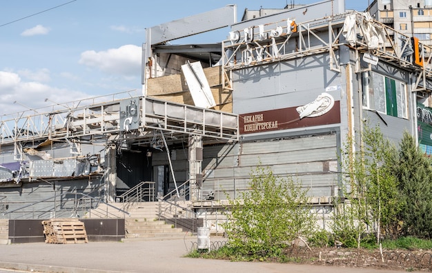 Bâtiments de la ville ukrainienne pendant la guerre