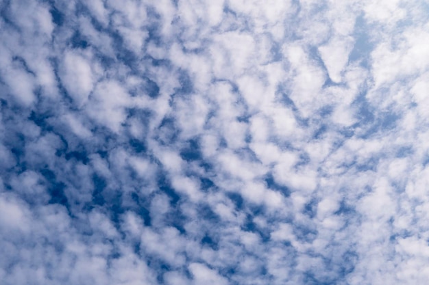 Photo bel fond de ciel avec des nuages naturel fond naturel