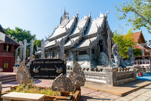 Belle architecture au Temple d'argent ou Wat Sri Suphan dans la ville de Chiang Mai au nord de la Thaïlande