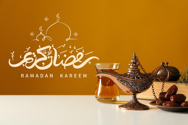 Une belle carte de vœux pour la célébration du Ramadan