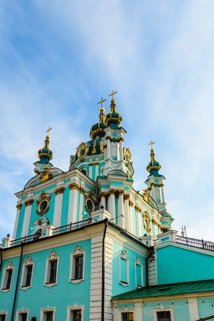 Belle église Saint-André à Kiev, Ukraine