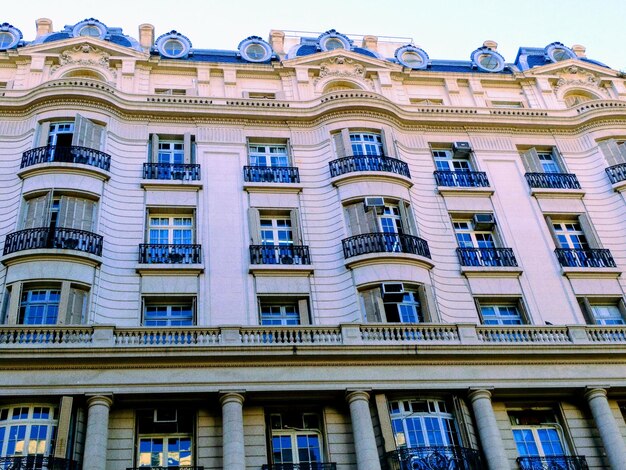 Belle façade d'un bâtiment historique