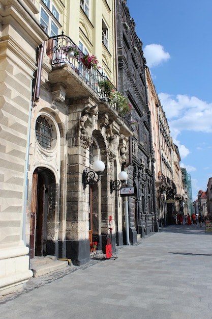 Belle haute ensemble architectural dans la ville de Lvov