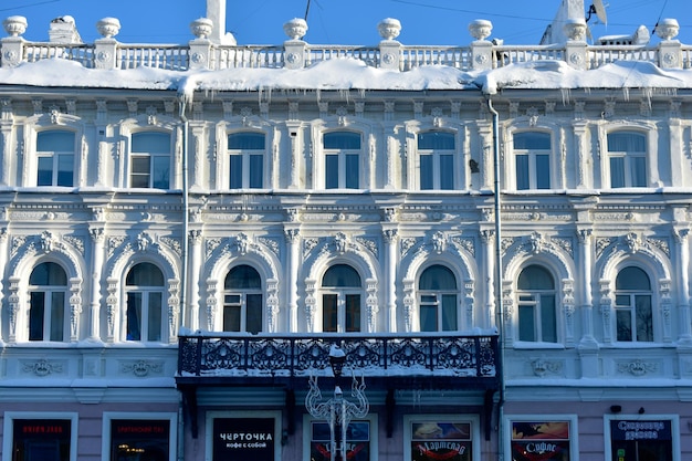 Belle maison historique à Nijni Novgorod