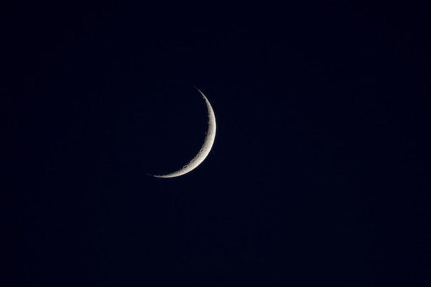 Belle photo de l'éclipse lunaire