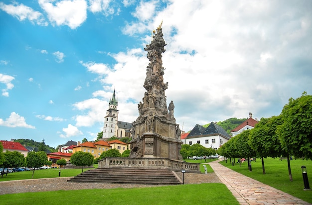 Belle ville minière historique en Europe centrale, Kremnica, Slovaquie.