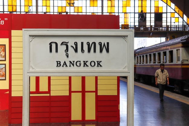 Une belle vue sur la gare de Bangkok située à Bangkok en Thaïlande