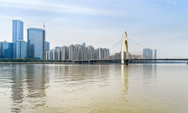 Belle vue de nuit de la ville de Guangzhou