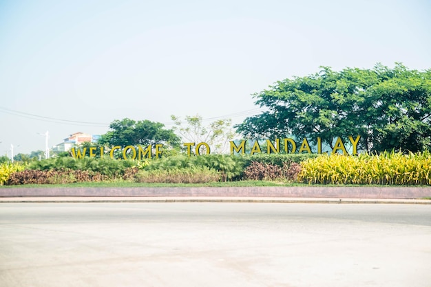 Une belle vue panoramique sur Mandalay Myanmar