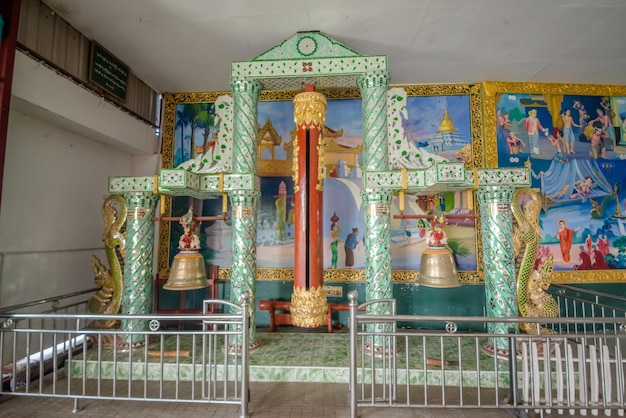 Une belle vue sur le temple du Bouddha Chaukhtatgyi situé à Yangon Myanmar