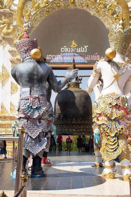 Une belle vue sur le temple Wat Saeng Kaeo situé à Chiang Rai en Thaïlande