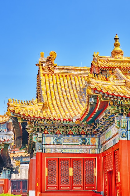 Belle vue sur Yonghegong Lama Temple.Pékin.