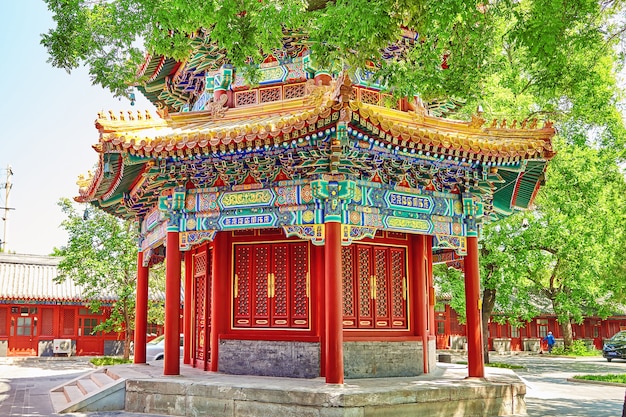 Belle vue sur Yonghegong Lama Temple.Pékin.